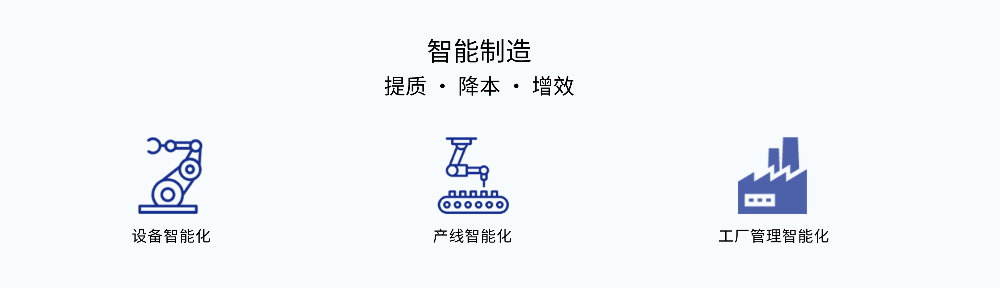副標題 (1).png